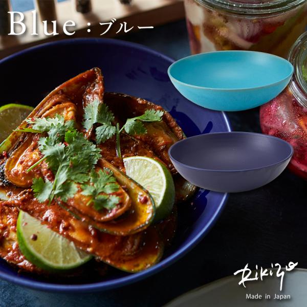 maruri-tamaki_blue-bowl-l