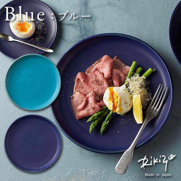 maruri-tamaki_blue-plate-l