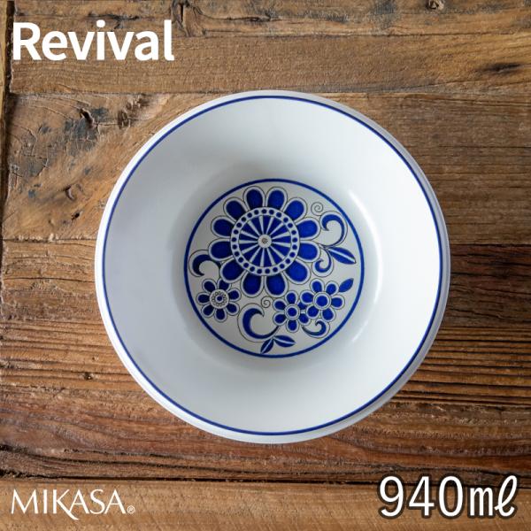 MIKASA（ミカサ） (20%OFF)食器 お皿 おしゃれ レトロ 北欧 アメリカ T