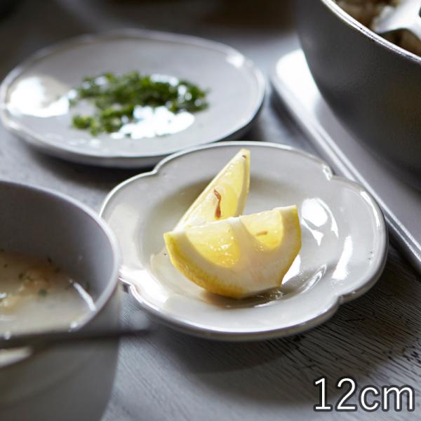 Calin（TAMAKI） 日本製 美濃焼 食器 お皿 おしゃれ くすみ かわいい