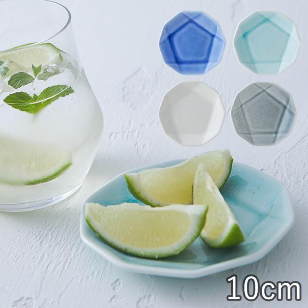 (20%OFF) 食器 お皿 貫入 おしゃれ かわいい 収納 北欧 平皿 カフェ風 角皿 TAMAKI ゴカク プレート 10cm