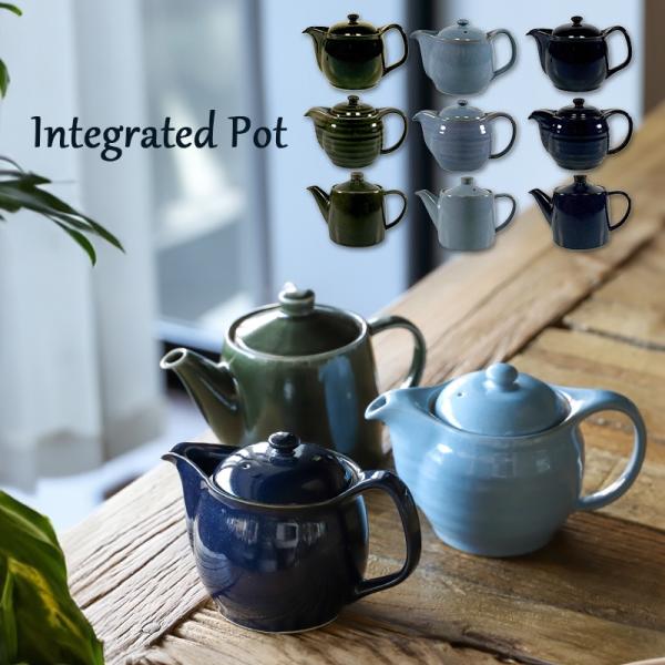 【ブランド】・丸利玉樹利喜蔵商店【商品名】・一体型ポット【品番】・ラウンド/緑釉：T-960738・ラウンド/なまこ：T-960769・ラウンド/均窯：T-960790・六兵衛/緑釉：T-960745・六兵衛/なまこ：T-960776・六兵...