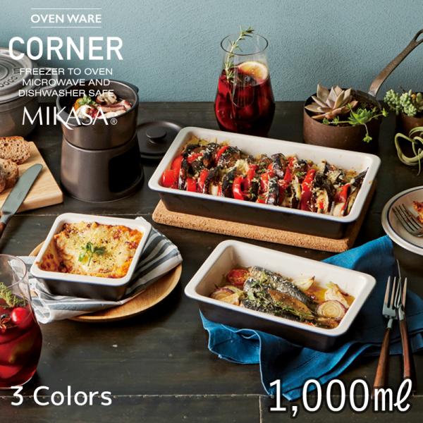 maruri-tamaki_mikasa-corner-