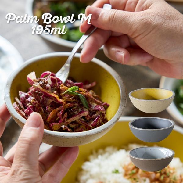 maruri-tamaki_palm-bowl-m