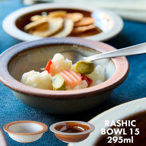 食器 rin5 楽天市場】【ふるさと納税】食器 5点セット MNW-5S ブラック