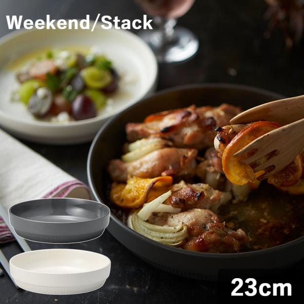 mikasa ミカサ　カレー皿　スープ皿　5枚セット　スプーン付　デッドストック MIKASA（ミカサ） (20%OFF)おしゃれ かわいい カフェ風 アメリカ 北欧
