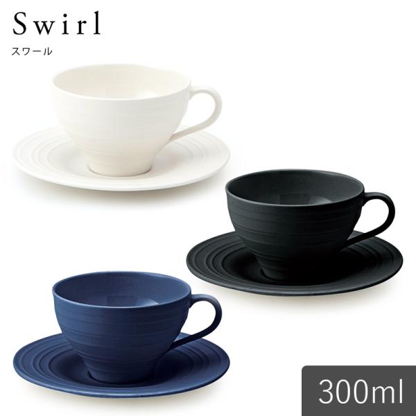 MIKASA（ミカサ） (20%OFF)おしゃれ かわいい カフェ風 アメリカ 北欧