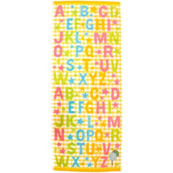 tFCX^I[LfB CG[] (͂؂ނ)