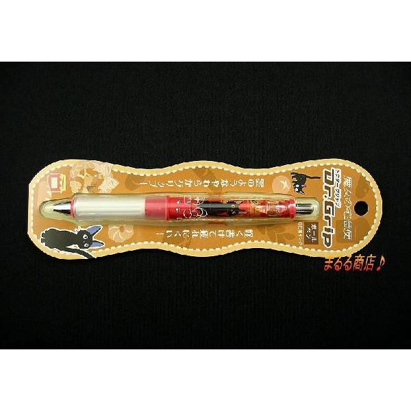 ドクターグリップ　魔女の宅急便　魔女の宅急便　グッズ　魔女の宅急便　ジジ パイロット 魔女の宅急便 ドクターグリップ ボールペン レトロ