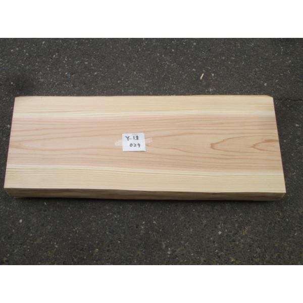 木材 一枚板 杉の人気商品・通販・価格比較 - 価格.com
