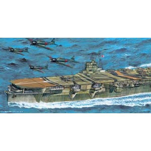 AIV} 1/700 {CRq _ vfgLbg  00099