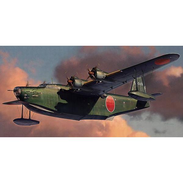 ハセガワ1 72 川西 H8k2 二式大型飛行艇 12型 第851航空隊 069 マルサンホビー 通販 Yahoo ショッピング