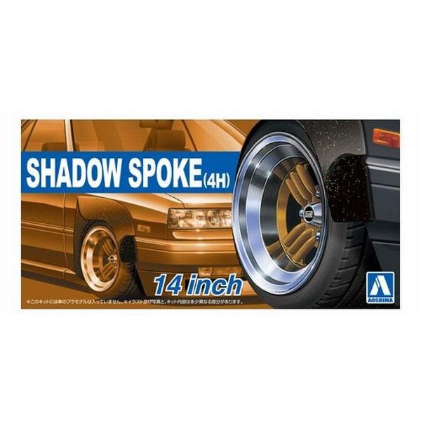 AIV}1/24 UE`[hp[c No.29 Vh[X|[Ni4Hj 14C`