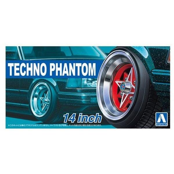 AIV}1/24 UE`[hp[c No.31 eNmt@g 14C`