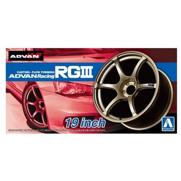 AIV}1/24 UE`[hp[c No.34 Aho[VORGIII 19C`