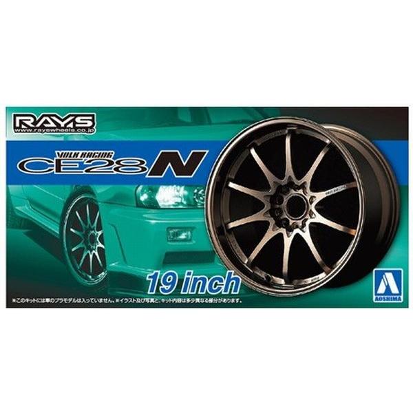 �A�I�V�}1/24 �U�E�`���[���h�p�[�c No.58 �{���N���[�V���O CE28N 19�C���`  05391
