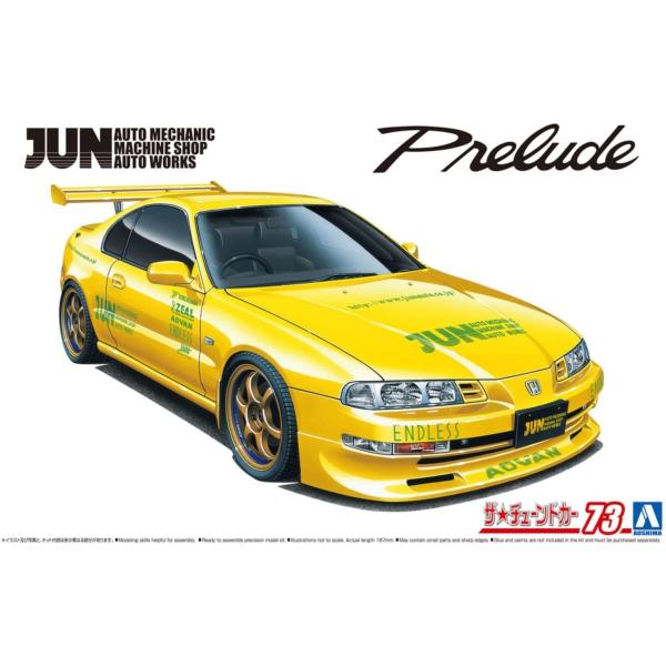 青島文化教材社 1/24 ザ・チューンドカー No.73 JUNオート 青島文化教材社 1/24 ザ・チューンドカー No.73 JUNオート
