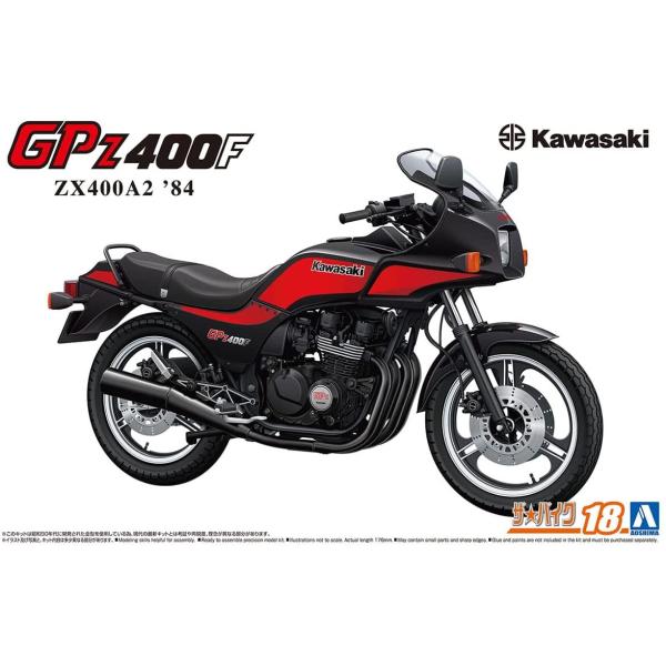 AIV}  1/12 UEoCNV[Y No.18 JTL ZX400Z2 Gpz400F 1984   vfgLbg  064337