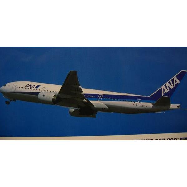 nZK q@1/200 S{[CO777-200 vfgLbg  (10704)