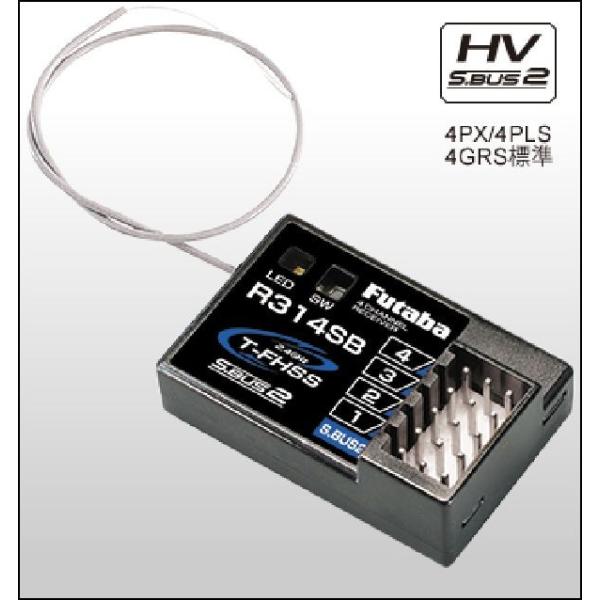 保証 - フタバ プロポ 4PLS 3PRKA 送信機 ２個セット 本体のみ - 本店