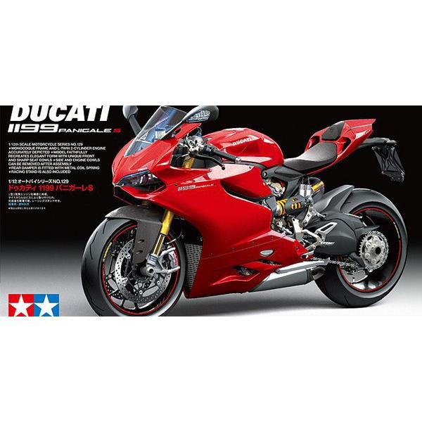 ^~1/12 hDJeB 1199 pjK[S vfgLbg