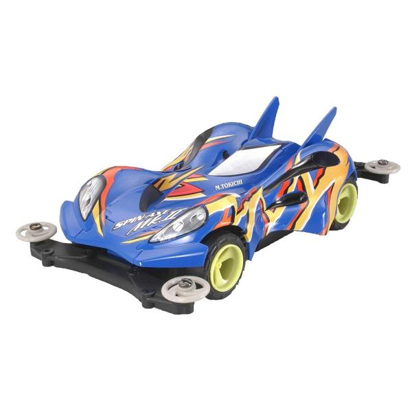 ^~ 1/32 ~jlPRO No.31 XsAbNX Mk.II 18631