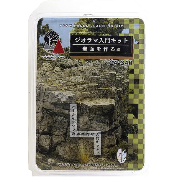 カトー 24-340 シーナリーセット 岩面製作 (鉄道模型) 価格比較 カトー 24-340 シーナリーセット 岩面製作 (鉄道模型) 価格比較