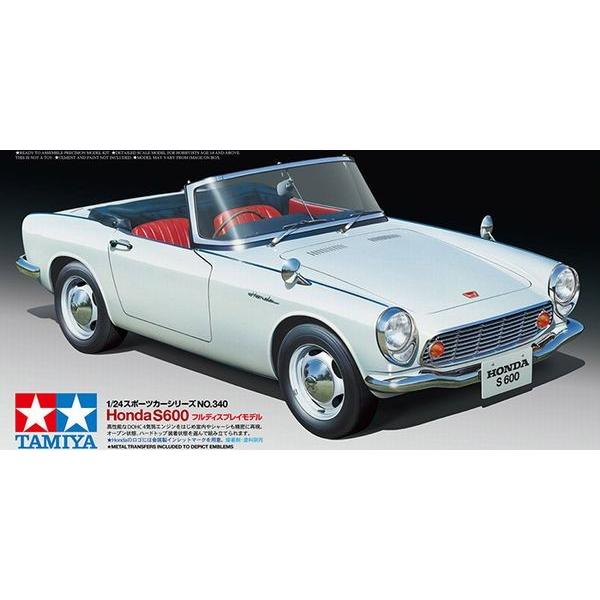 ^~1/24XP[ z_ S600 vfgLbg