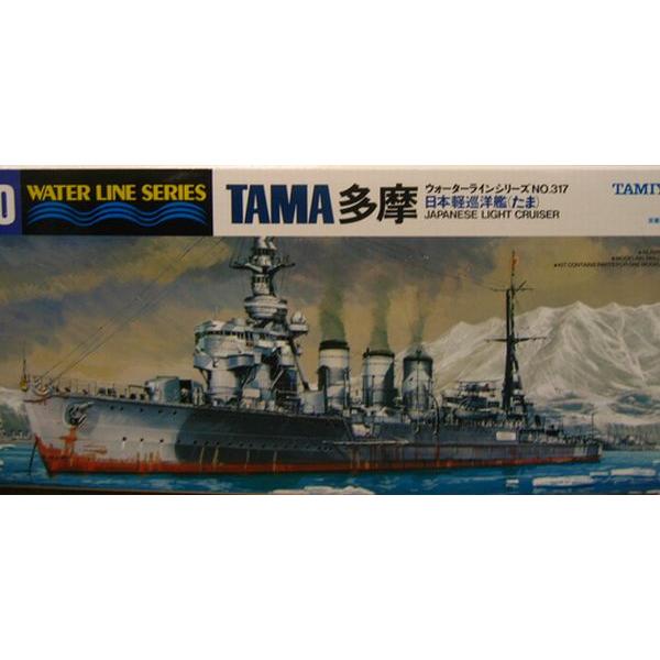 ^~ WL317   1/700@{ym  vfgLbg  999170