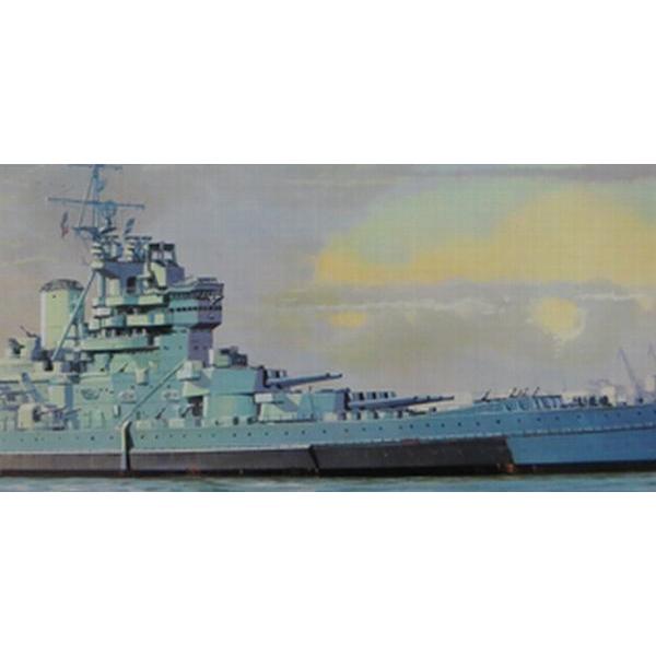 タミヤ1 700 イギリス海軍 戦艦 キングジョージ5世 マルサンホビー 通販 Yahoo ショッピング