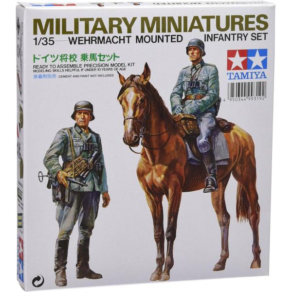 タミヤ（TAMIYA） 1/35 ミリタリーミニチュアシリーズ No.53 ドイツ