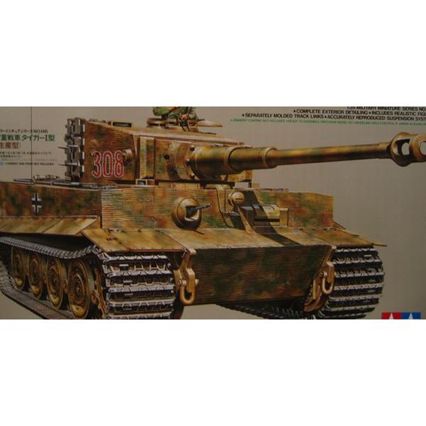 タミヤ 1/35 ミリタリーミニチュア No.146 ドイツ 重戦車 タミヤ 1/35 ミリタリーミニチュア No.146 ドイツ 重戦車