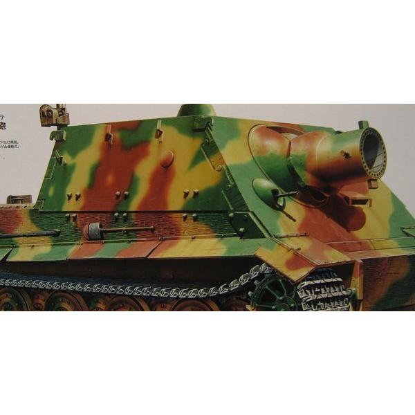 ^~ MM177.  1/35XP[  hCc38cmˌPCXg[^CK[  35177  vfgLbg