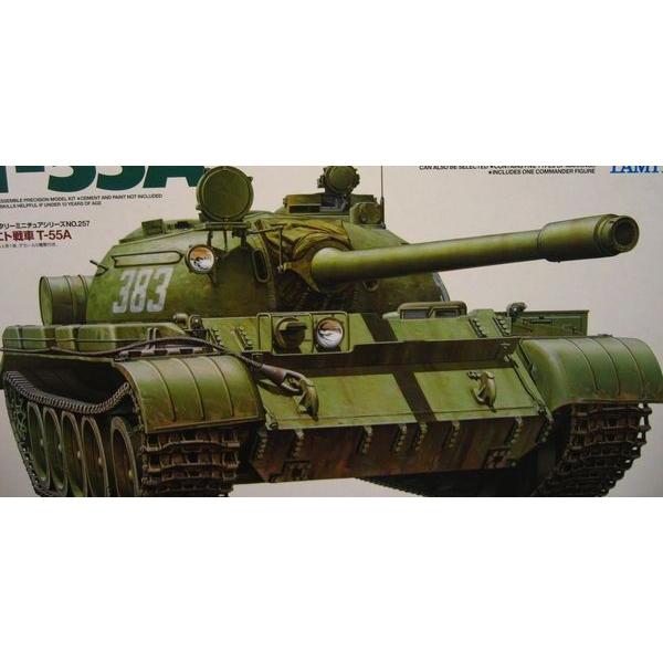 ^~ 1/35XP[  \rGgT-55A   vfgLbg  35257