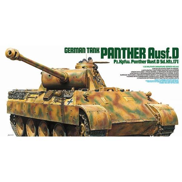 ^~1/35 hCc pT[D^ vfgLbg  35345