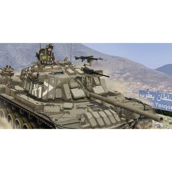 ドラゴン 1/35 イスラエル国防軍 IDF マガフ ERA(爆発反応装甲/リアクティブアーマー)装備型