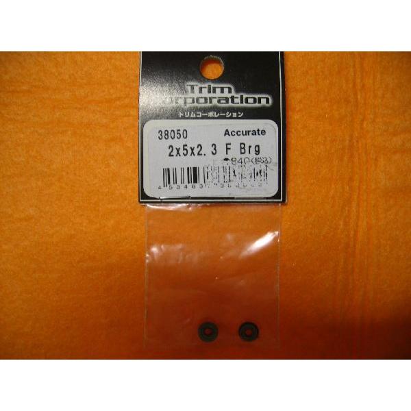 2x5x2.3 F Brg 2 (gR[|[V 38050jAL[g250p