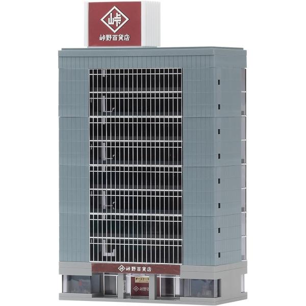 TOMIX Nゲージ 総合ビル ブルー 4055 ジオラマ用品