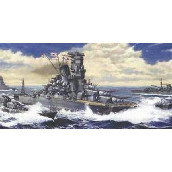 フジミ1 700 特シリーズno 2 超弩級戦艦 大和 レイテ沖 マルサンホビー 通販 Yahoo ショッピング