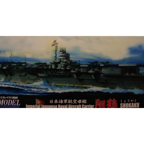 tW~1/700{CRq́@Ē߁i傤jO[hAbv