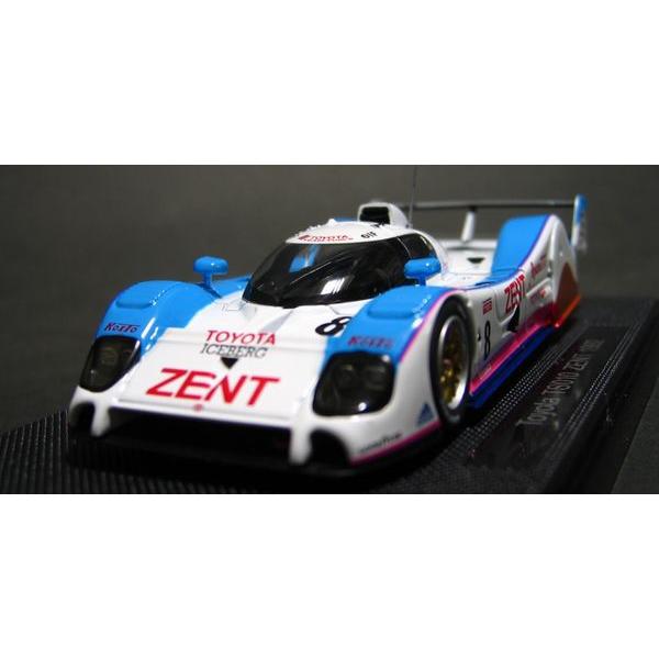 Guiebbroj1/43 g^@srOPO@ydms@1992izCg/bhj