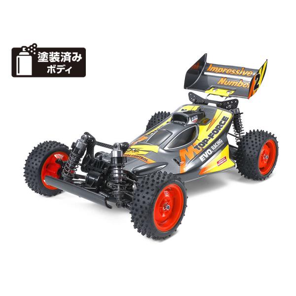 お求めやすく価格改定 電動rcカーシリーズ 1 10 タミヤ No 570 オンロード Tt 02シャーシ インテグラーレ デルタ ランチア スポーツ Www Williamssound Com