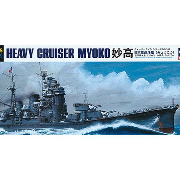 nZK 1/700XP[   {CR dm   vfgLbg  493339