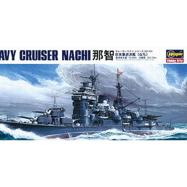 nZK 1/700 {CR dm ߒq  vfgLbg