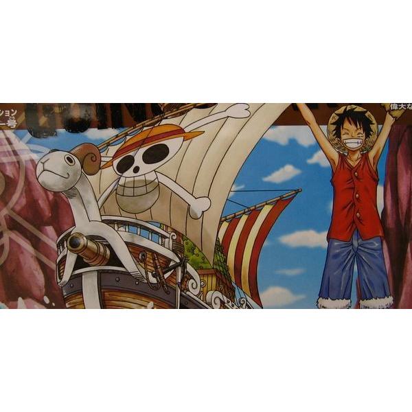 o_C@s[X ̑ȂDRNV S[COE[  vfgLbg