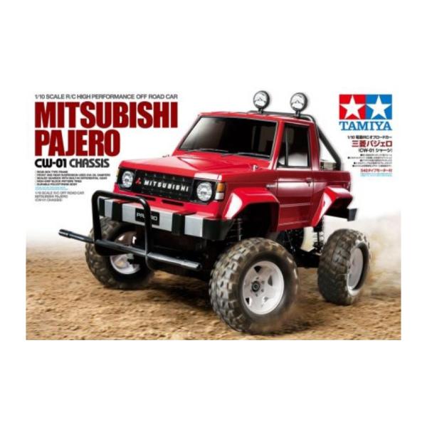 タミヤ（TAMIYA） 三菱 パジェロ (CW-01シャーシ) (58727) 電動