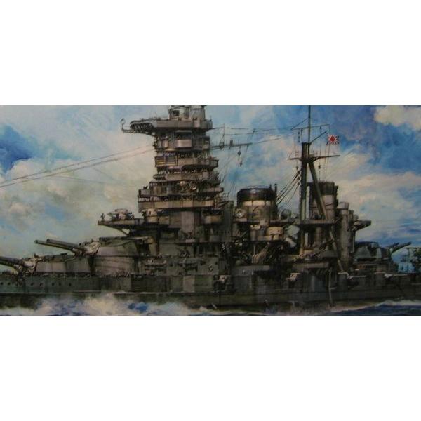 1 350 フジミ 榛名の通販 価格比較 価格 Com