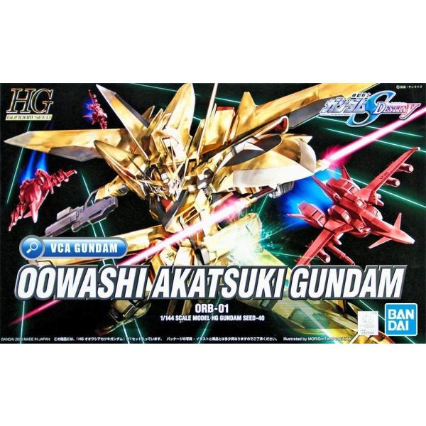バンダイ Hg38 1 144 Orb 01 シラヌイアカツキガンダム 機動戦士ガンダムseed Destiny プラモデル組み立てキット マルサンホビー 通販 Yahoo ショッピング