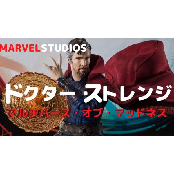 S.H.tBMA[c  hN^[EXgW (w}`o[XEIuE}bhlXx) 160mm ABS&amp;PVC&amp;z hς݉tBMA