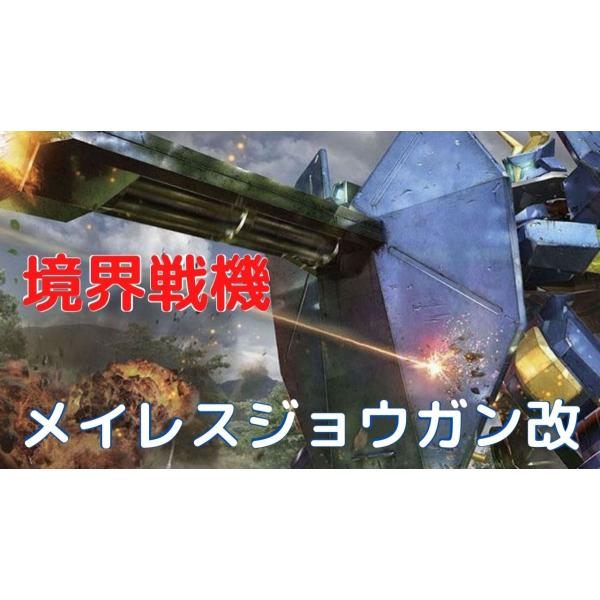 o_C HG E@ CXWEK 1/72XP[ Fς݃vfgLbg  630285